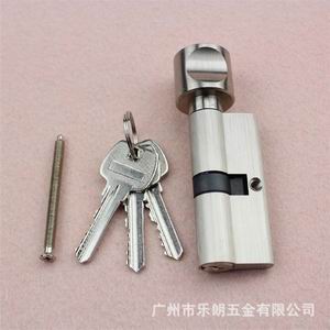 偏芯锁芯哪个品牌好？