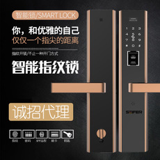 智能门锁哪个品牌好？哪个品牌更安全？