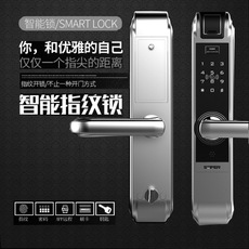 智能门锁哪个品牌好？哪个品牌更安全？