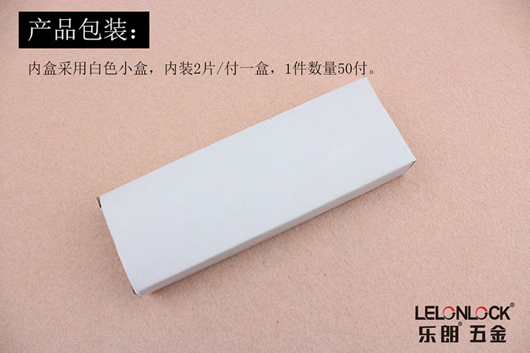 91成人抖音91抖音下载导航RDH-01 2BB平开合页(弧形状)