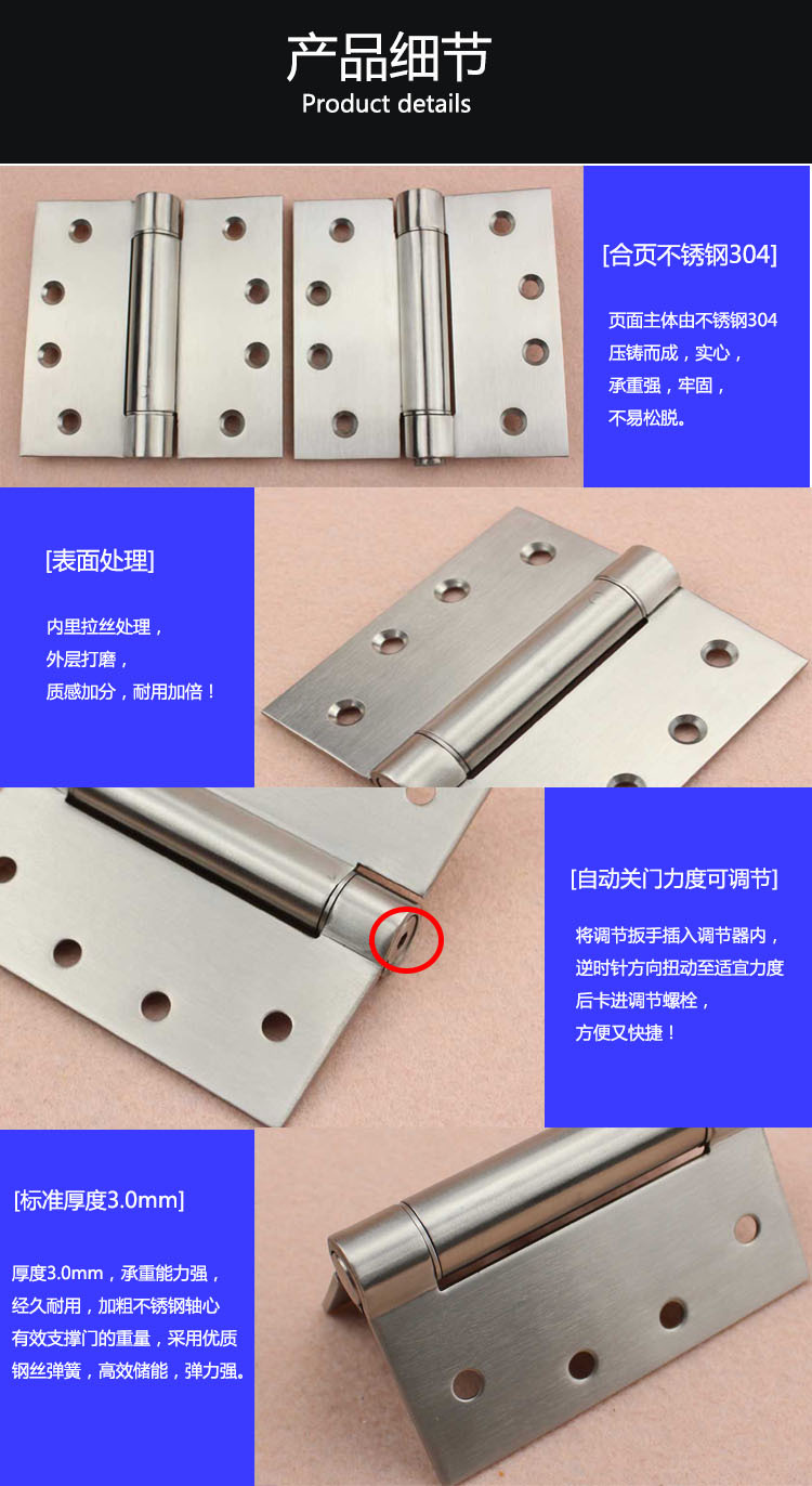 91成人抖音91抖音下载导航RDH-10 弹簧合页