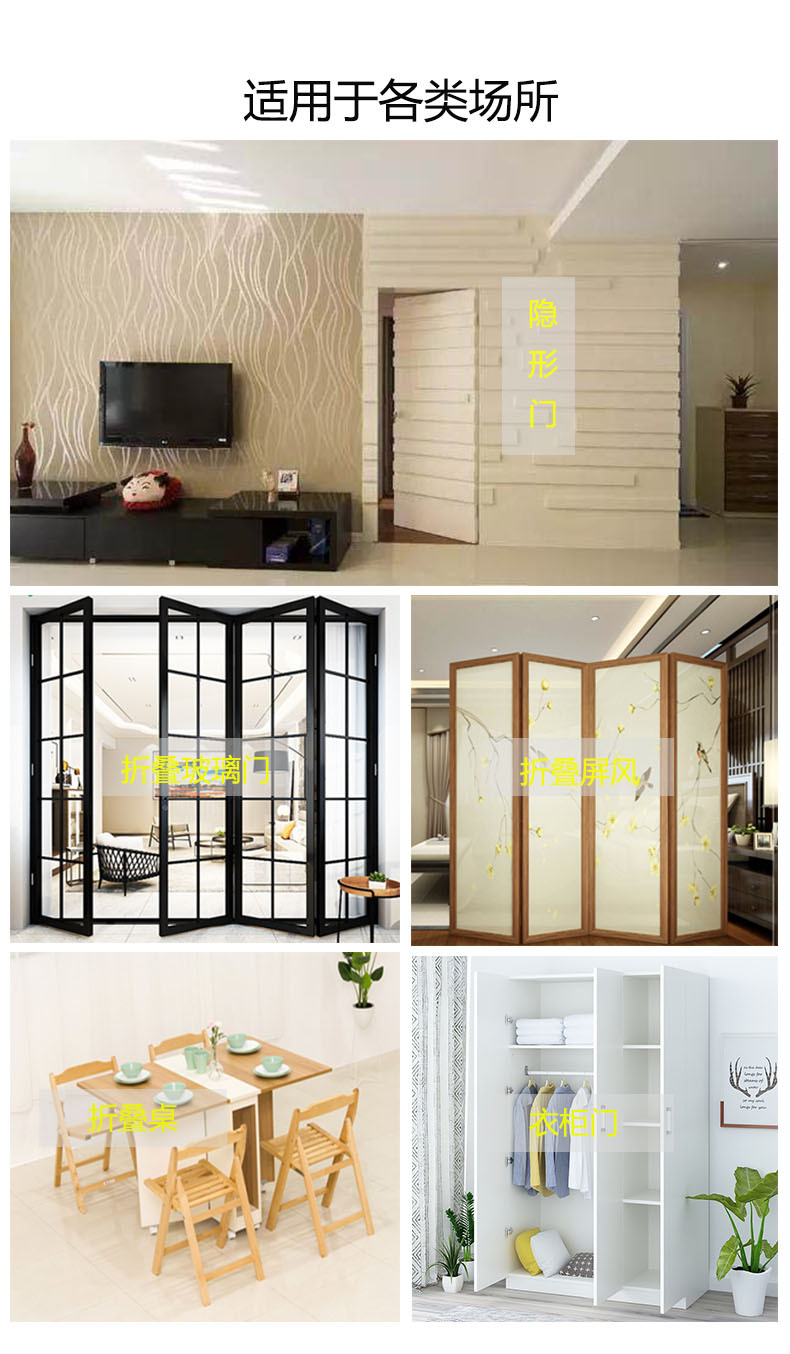 91成人抖音91抖音下载导航RCH-01 暗藏十字铰链