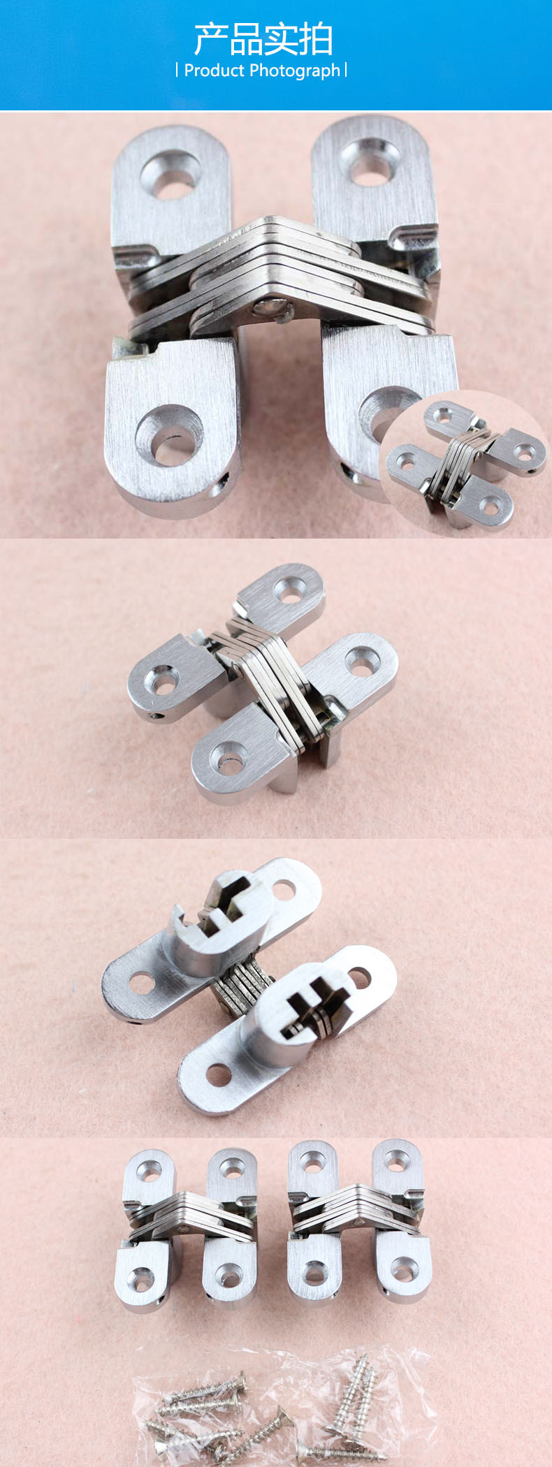 91成人抖音91抖音下载导航RCH-01 暗藏十字铰链