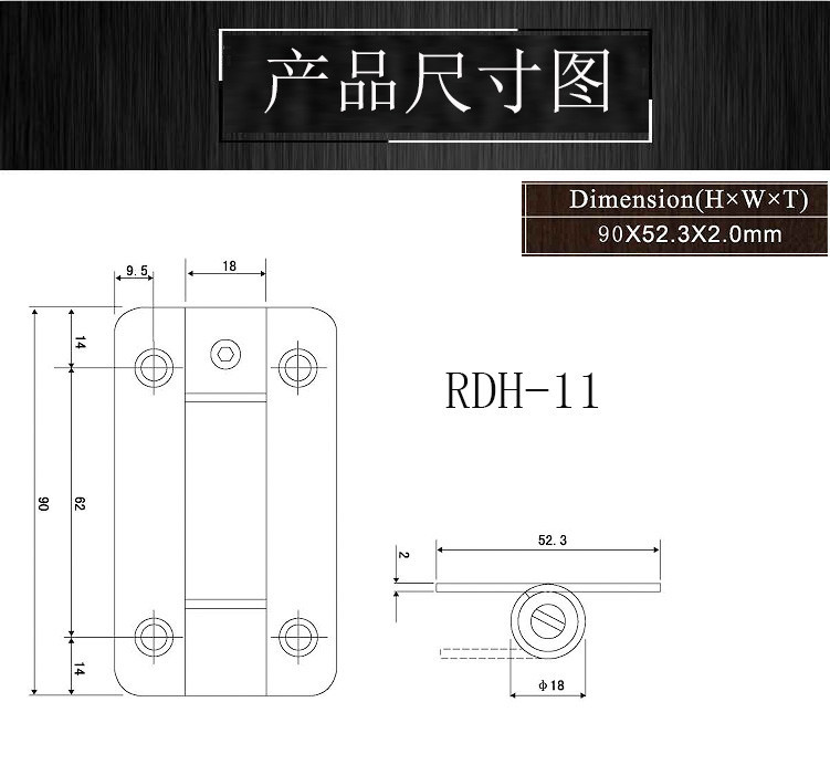 91成人抖音91抖音下载导航RDH-11 卫生间弹簧合页