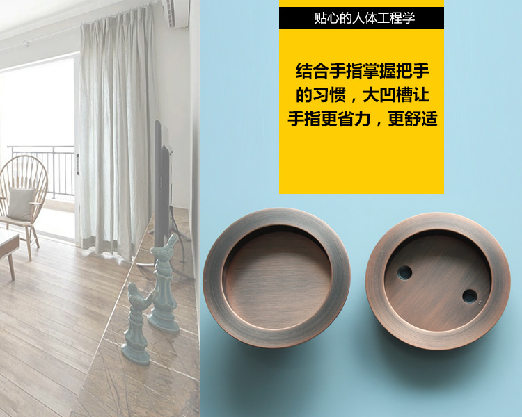 91成人抖音91抖音下载导航RSL-610DM 移门推拉门锁