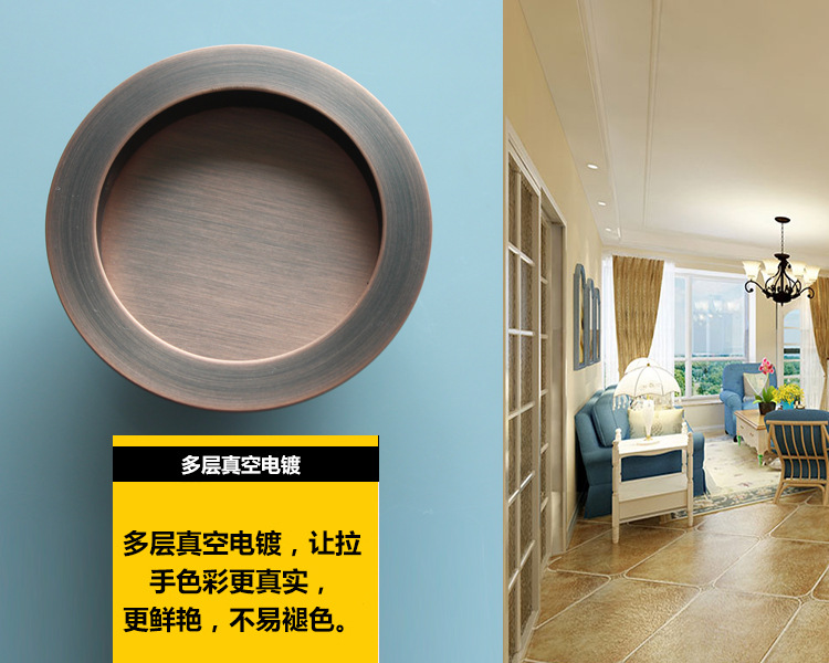 91成人抖音91抖音下载导航RSL-610DM 移门推拉门锁