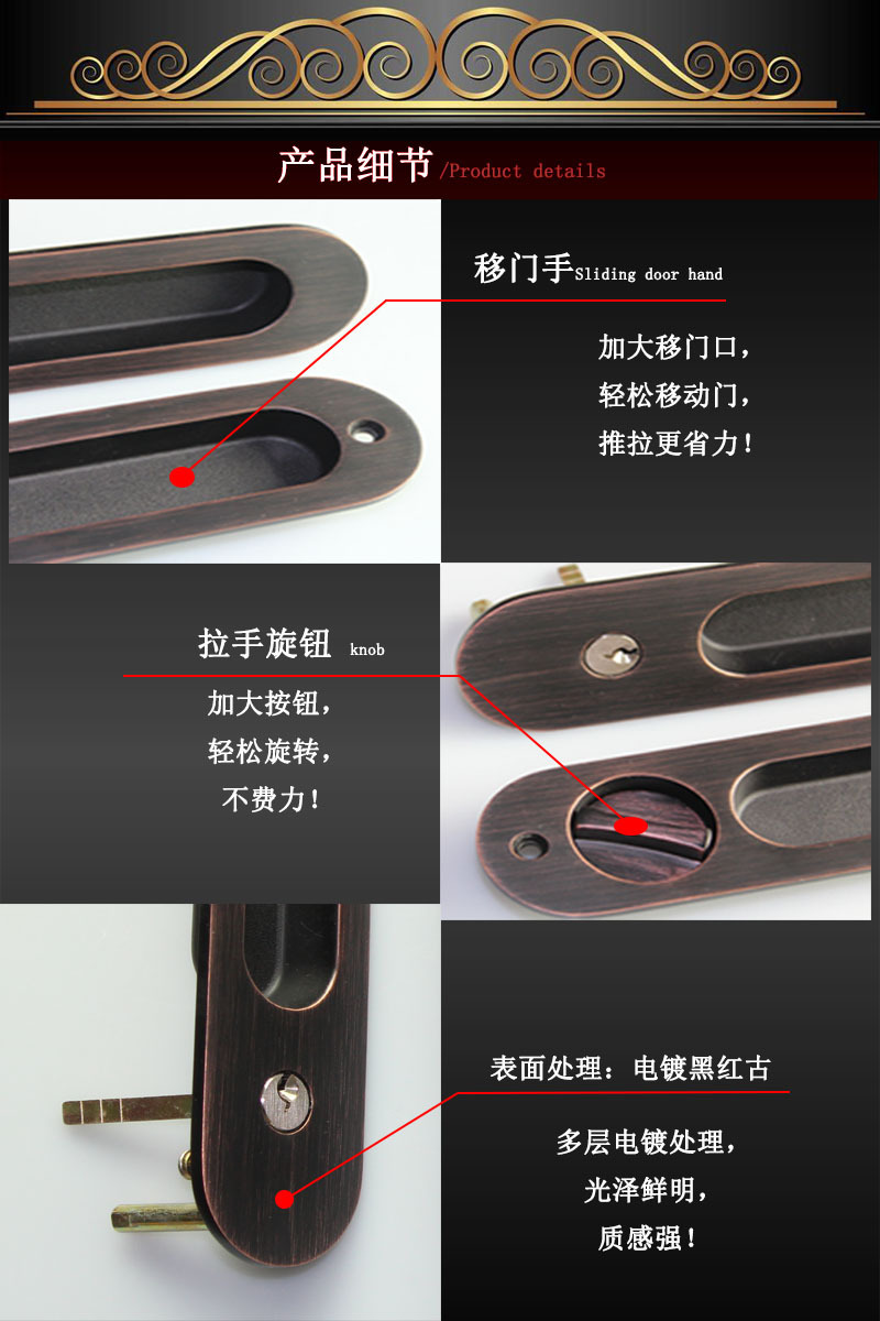 91成人抖音91抖音下载导航RSL-607ET 现代简约隐形移门拉手锁