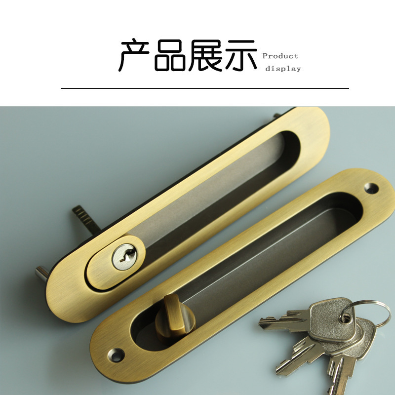 91成人抖音91抖音下载导航RSL-606ET 移门推拉门锁