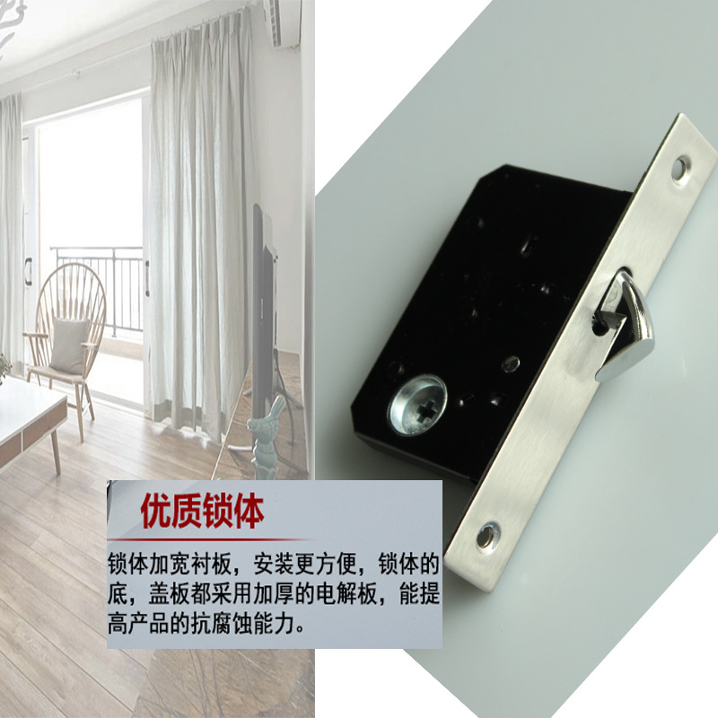 91成人抖音91抖音下载导航RSL-606ET 移门推拉门锁
