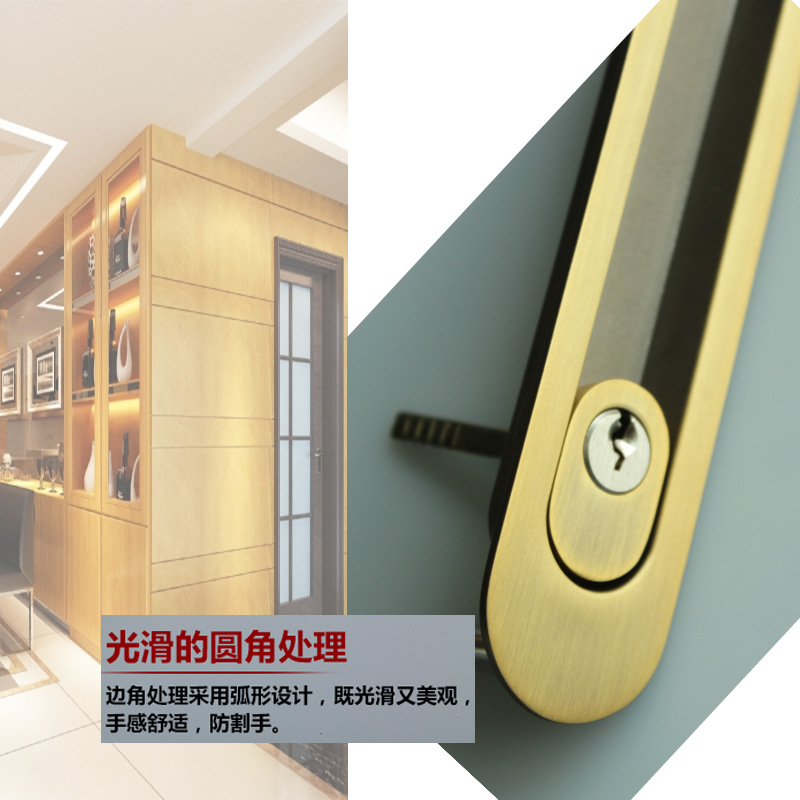 91成人抖音91抖音下载导航RSL-606ET 移门推拉门锁