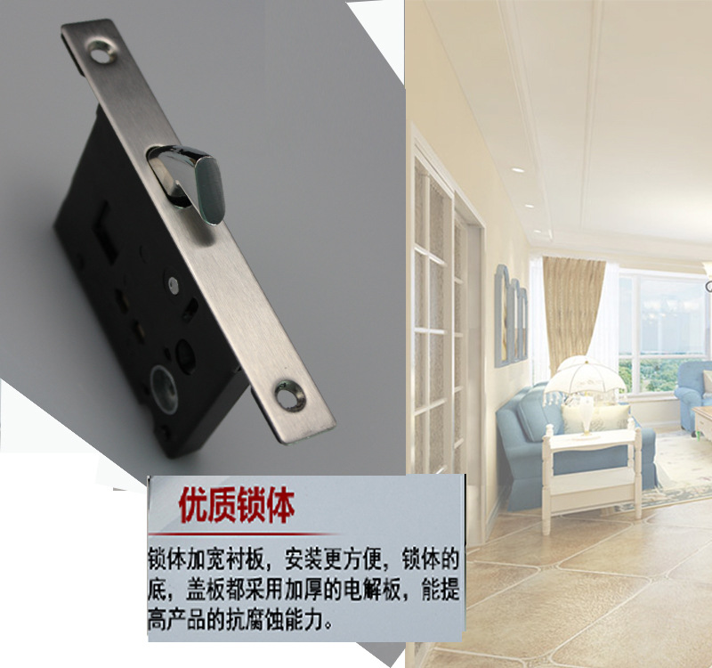91成人抖音91抖音下载导航RSL-608BK 方形移门锁