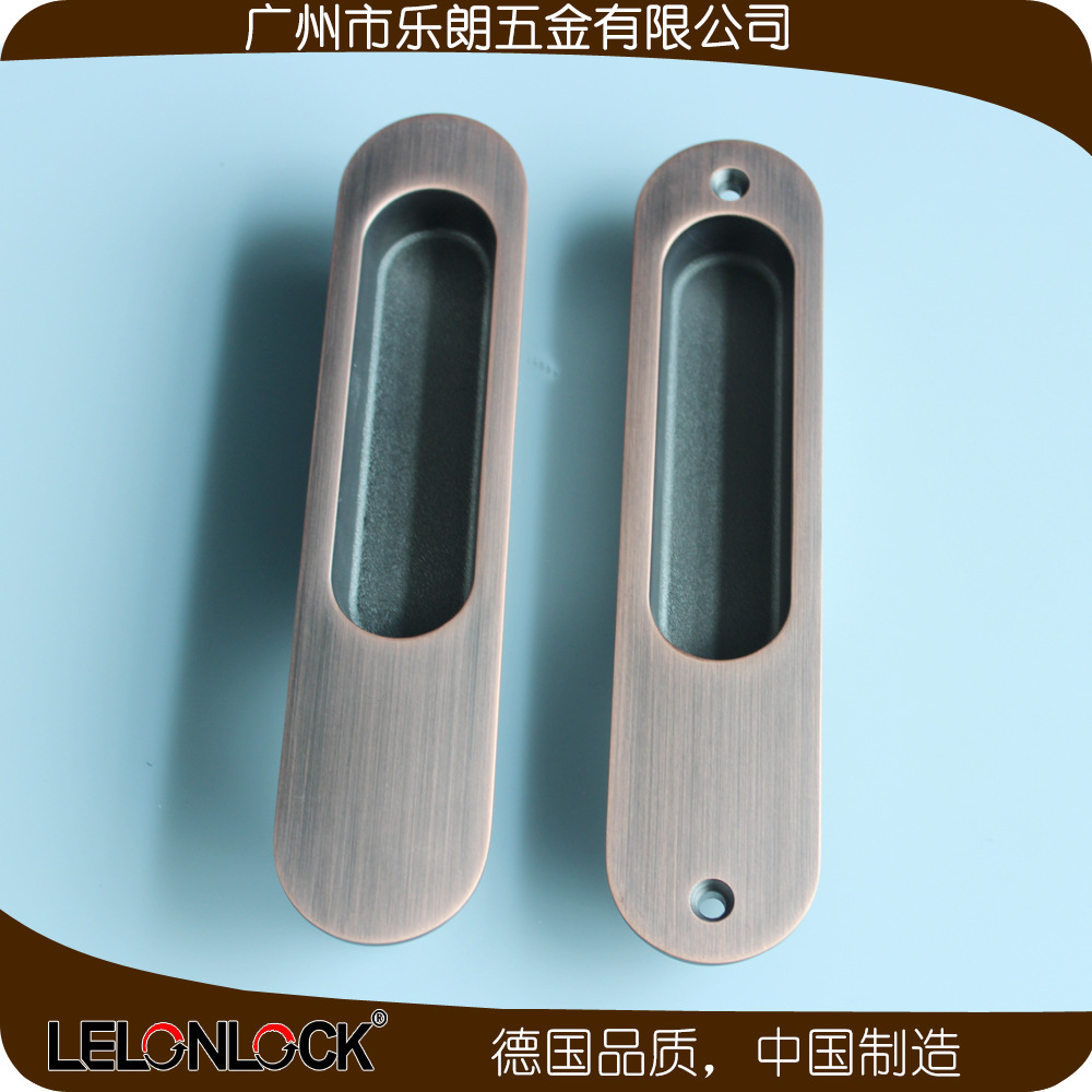 91成人抖音91抖音下载导航RSL-609DM 移门拉手