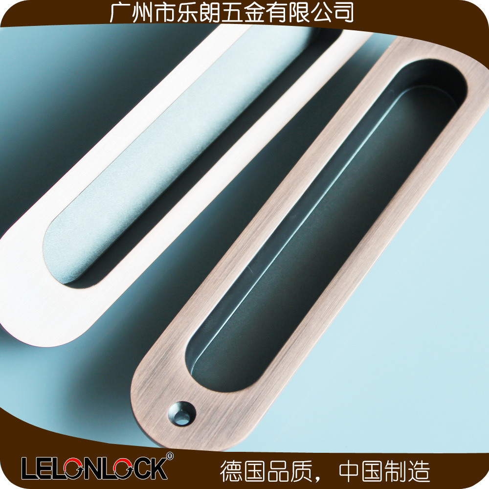 91成人抖音91抖音下载导航RSL-606DM 锌合金材质移门暗拉手