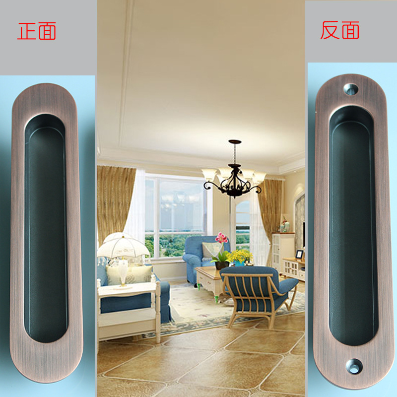 91成人抖音91抖音下载导航RSL-606DM 锌合金材质移门暗拉手