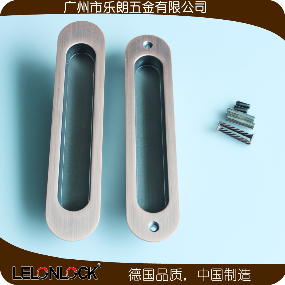 91成人抖音91抖音下载导航RSL-606DM 锌合金材质移门暗拉手