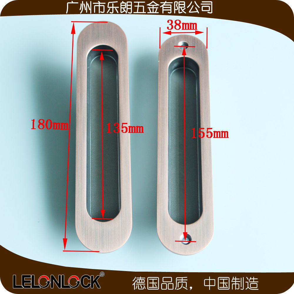 91成人抖音91抖音下载导航RSL-606DM 锌合金材质移门暗拉手