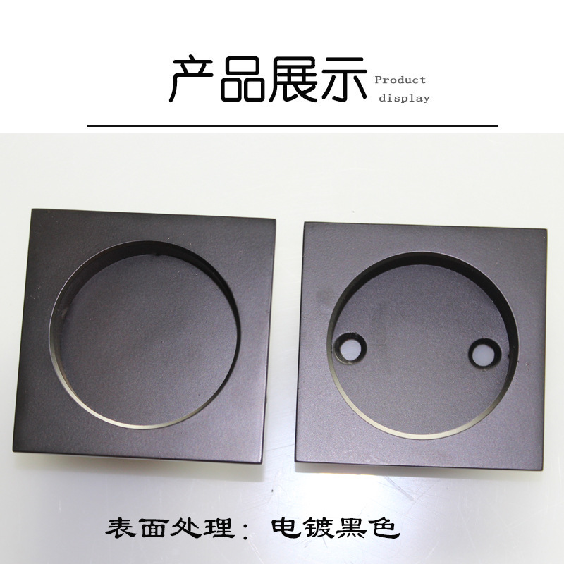91成人抖音91抖音下载导航RSL-608DM 60*60黑色暗拉手