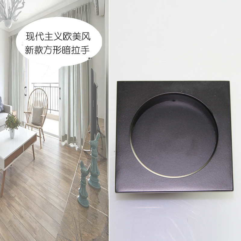 91成人抖音91抖音下载导航RSL-608DM 60*60黑色暗拉手