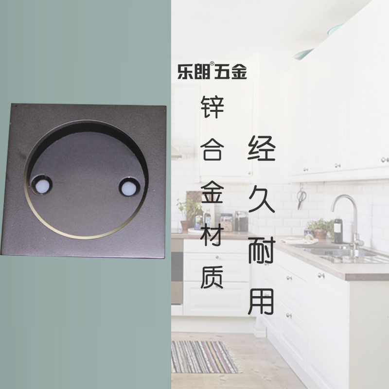 91成人抖音91抖音下载导航RSL-608DM 60*60黑色暗拉手