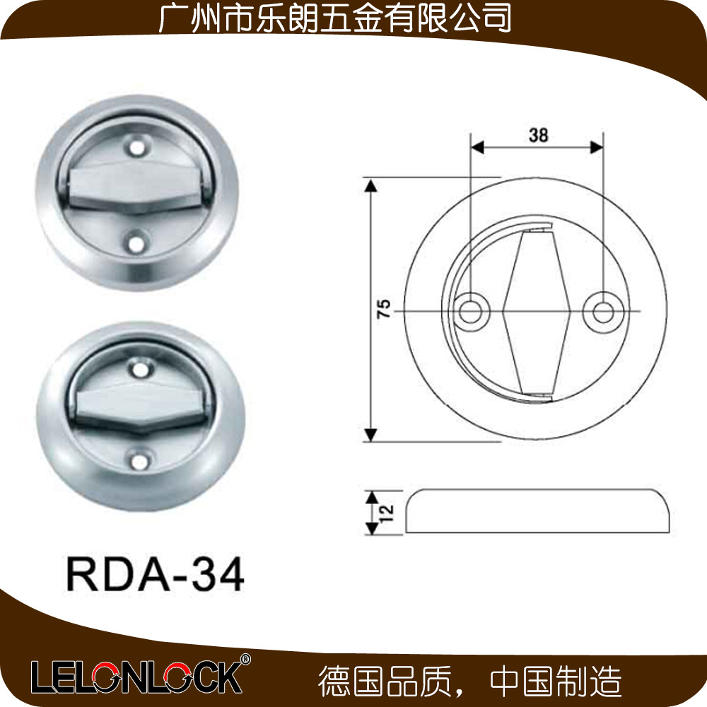 91成人抖音91抖音下载导航RDA-34 不锈钢304双面管井拉环