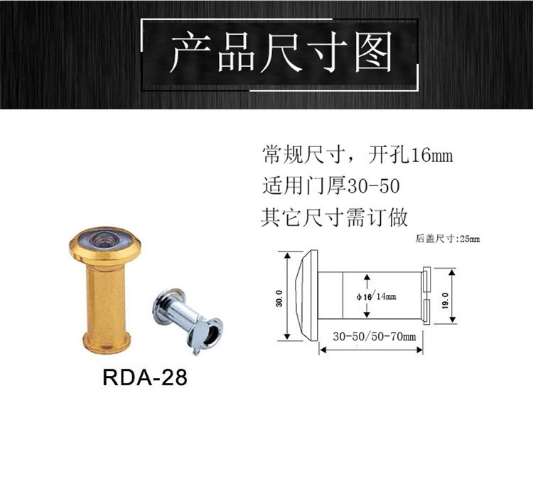91成人抖音91抖音下载导航RDA-28 门用猫眼