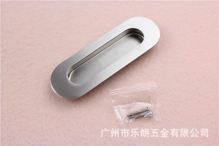 91成人抖音91抖音下载导航RDA-55 通用移门拉手