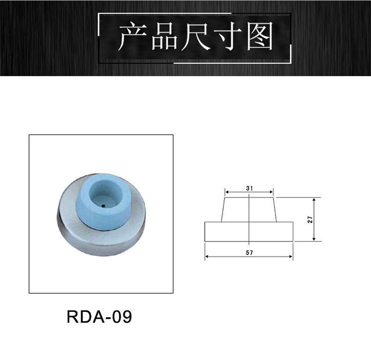 91成人抖音91抖音下载导航RDA-09 门顶