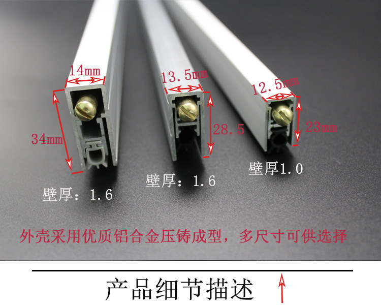91成人抖音91抖音下载导航RDA-31 新型铝型材隔音密封条
