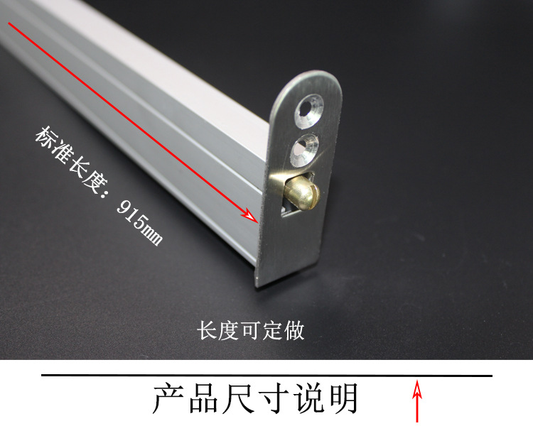 91成人抖音91抖音下载导航RDA-31 新型铝型材隔音密封条
