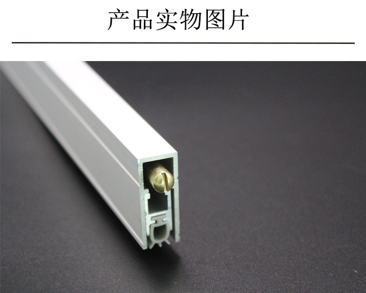 91成人抖音91抖音下载导航RDA-31 新型铝型材隔音密封条