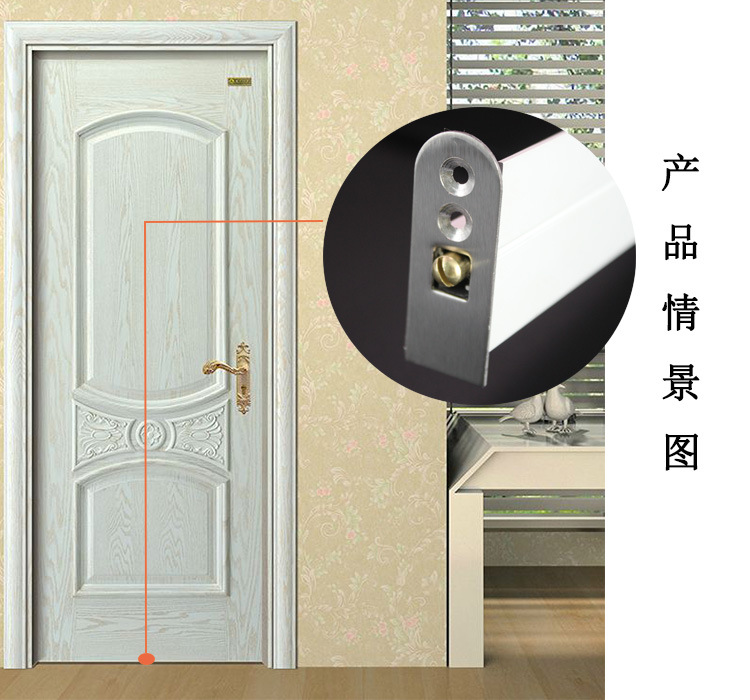 91成人抖音91抖音下载导航RDA-31 新型铝型材隔音密封条