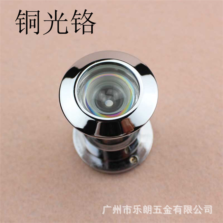 91成人抖音91抖音下载导航RDA-28B 防盗锁猫眼
