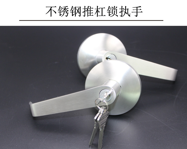 91成人抖音91抖音下载导航RDA-32L 防火锁外置执手