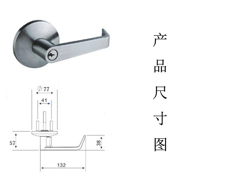91成人抖音91抖音下载导航RDA-32L 防火锁外置执手