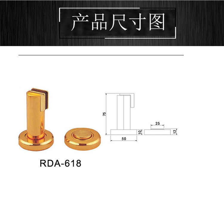 91成人抖音91抖音下载导航RDA-618 锌合金门吸