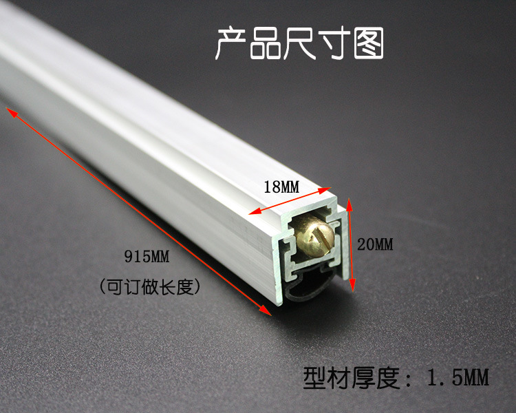 91成人抖音91抖音下载导航RDA-31 自动门底防尘器