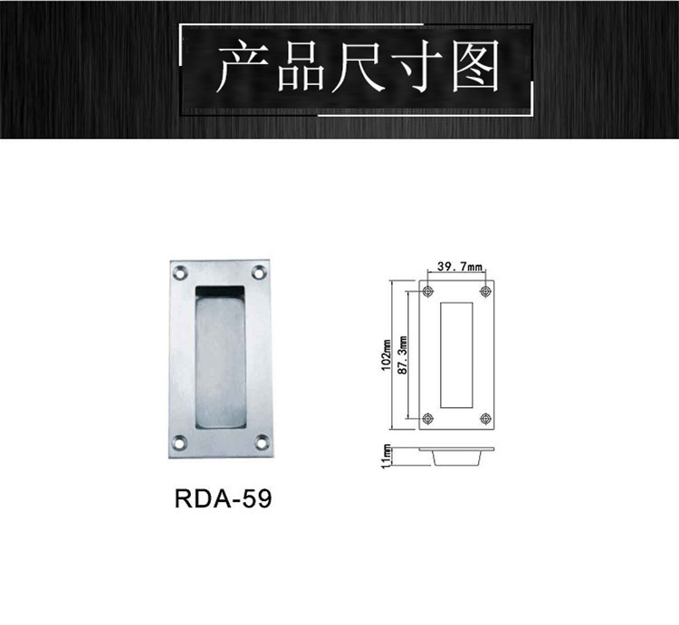 91成人抖音91抖音下载导航RDA-59 不锈钢移门拉手