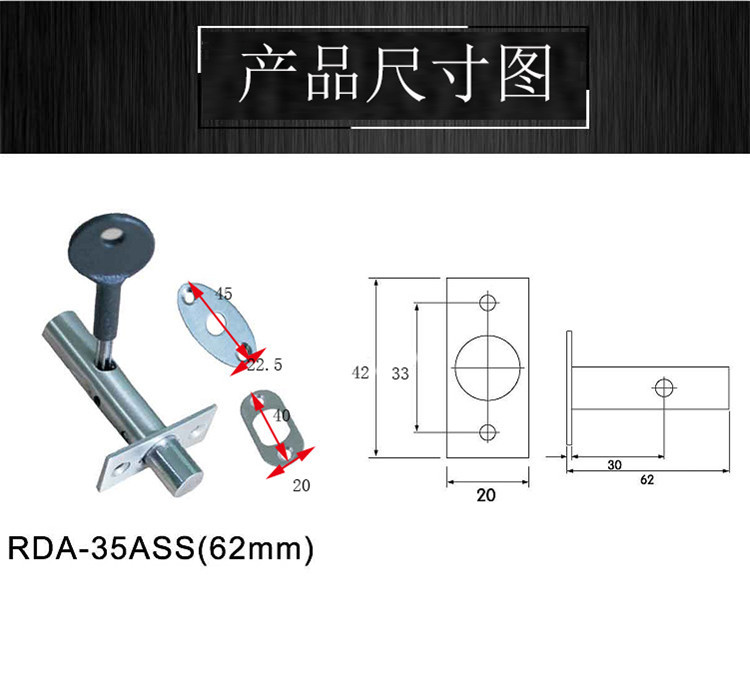 91成人抖音91抖音下载导航RDA-35 ASS管井锁62MM