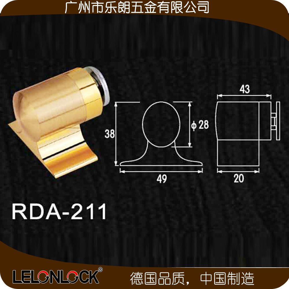 91成人抖音91抖音下载导航RDA-211 豪华大门吸