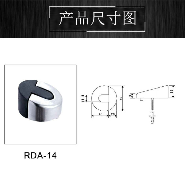91成人抖音91抖音下载导航RDA-14 不锈钢拉丝门顶