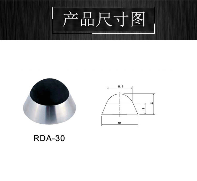 91成人抖音91抖音下载导航RDA-30 不锈钢门顶