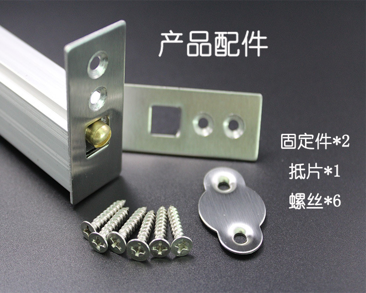 91成人抖音91抖音下载导航RDA-31(U5）铝合金门底防尘器