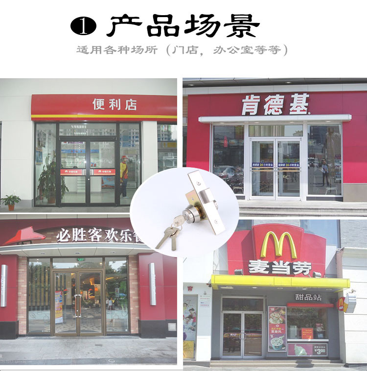 91成人抖音91抖音下载导航378 锌合金压铸地锁