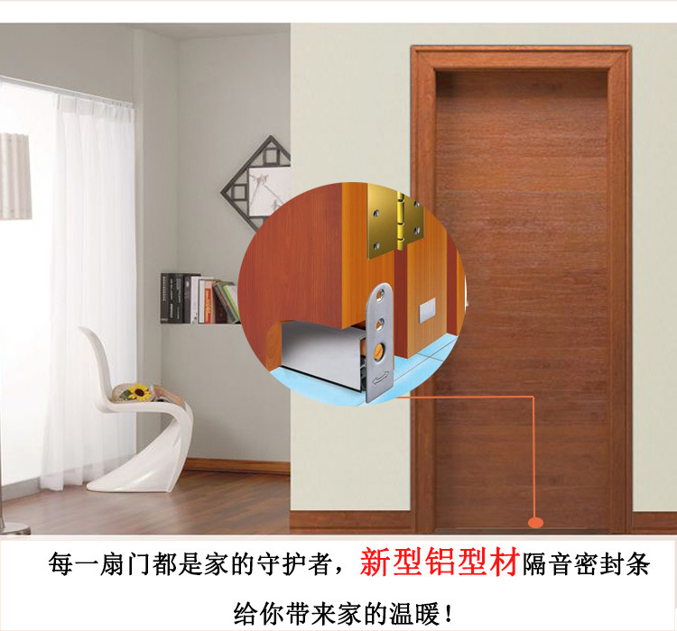 91成人抖音91抖音下载导航RDA-31(h2）自动门底防尘器