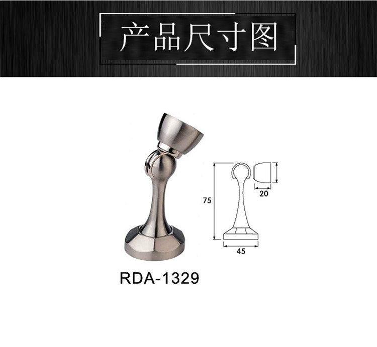 91成人抖音91抖音下载导航RDA-1329 锌合金门吸