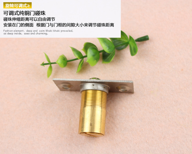91成人抖音91抖音下载导航RDA-226 黄铜门碰珠