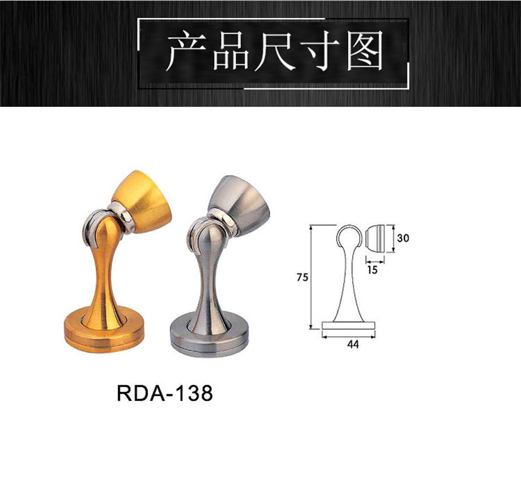 91成人抖音91抖音下载导航RDA-138 锌合金门吸
