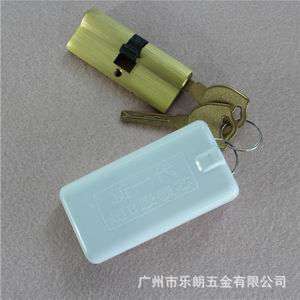 超b级和c级锁芯有什么分别？