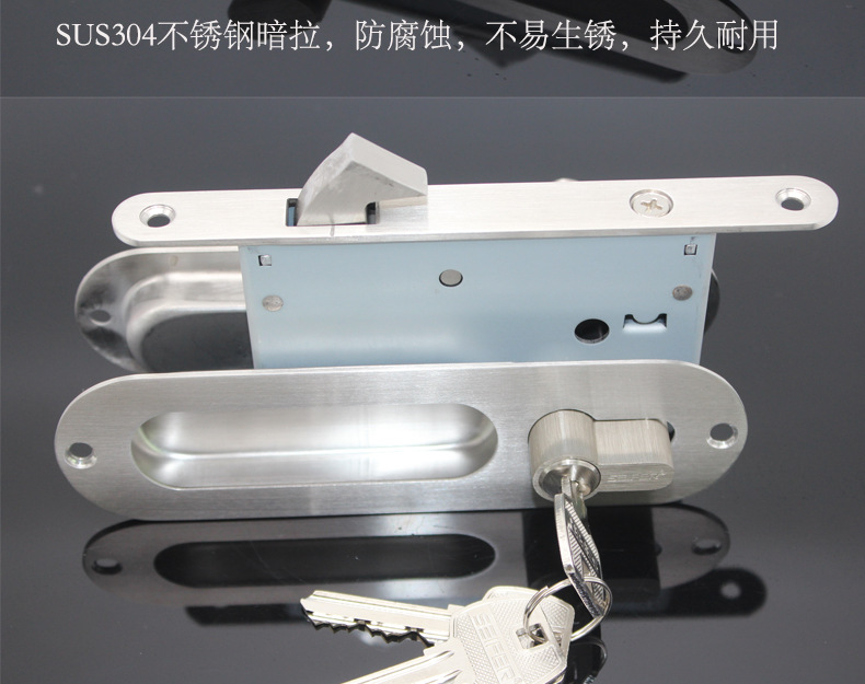 推拉门、移门钩锁怎么选择？