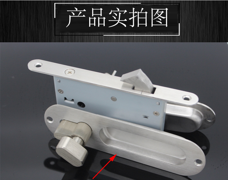 推拉门、移门钩锁怎么选择？